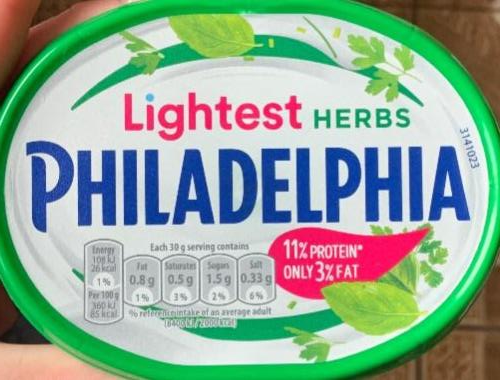Фото - М'який сир Філадельфія Lightest Herbs Philadelphia