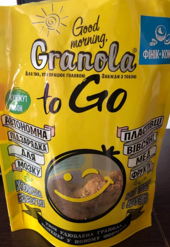 Фото - Сніданок сухий запечений Гранола фінік-кокос Granola To Go Good morning, Granola