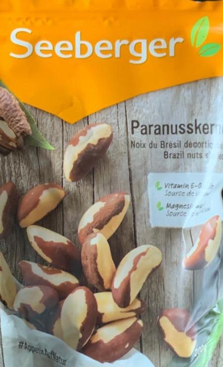 Фото - Brazil nuts shelled Seeberger