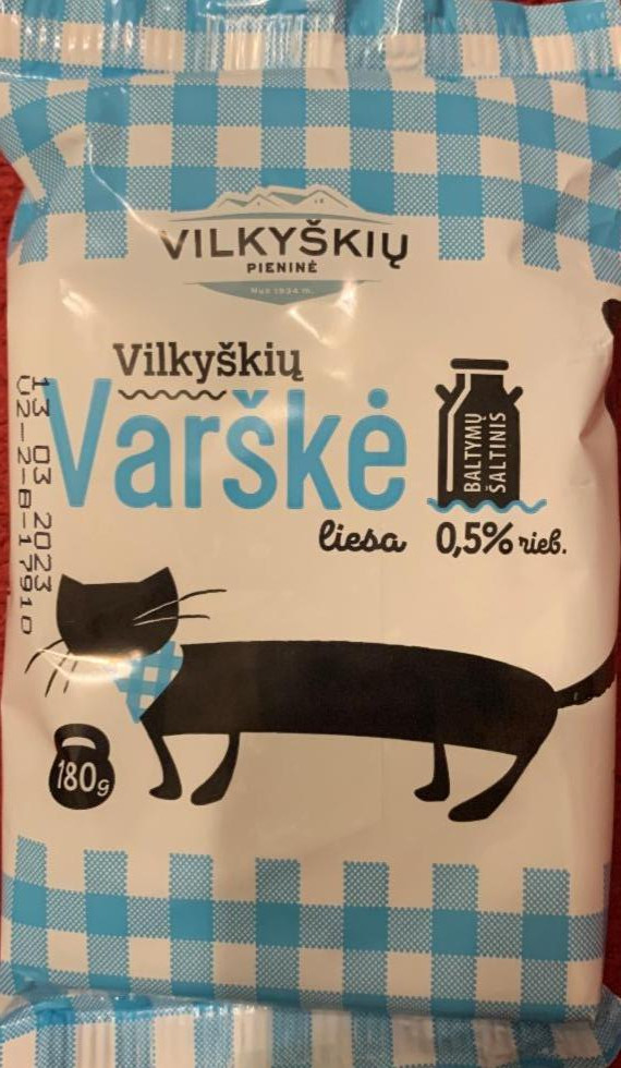 Фото - Сир 0,5% varške Vilkyškių pieninė