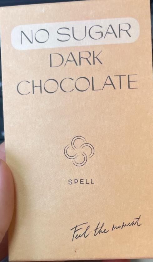 Фото - Шоколад з темного шоколаду без цукру Spell