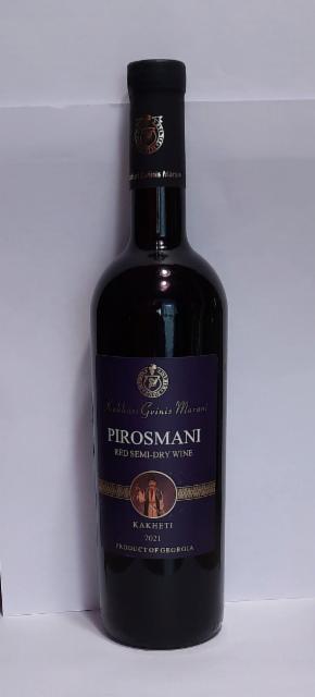 Фото - Вино 12% червоне напівсухе Pirosmani Gurji