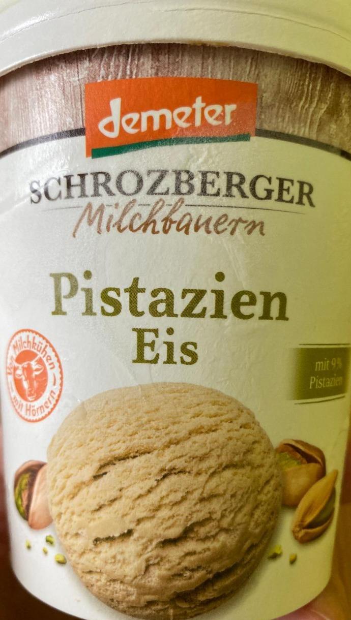 Фото - Морозиво пломбір фісташка Pistazien Eis Demeter