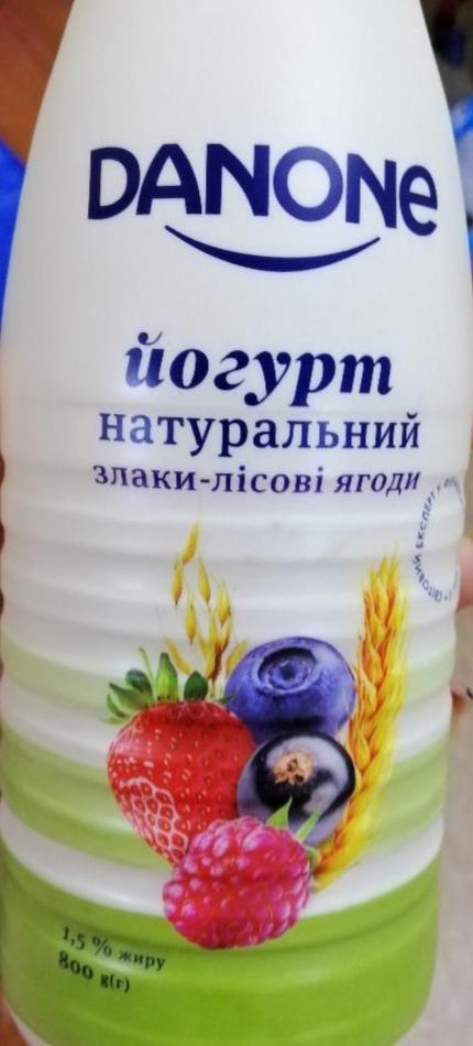 Фото - йогурт натуральний злаки-лісові ягоди 1.5% Danone