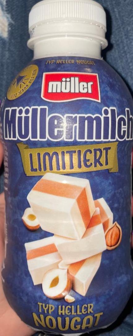 Фото - Напій ароматизований молочний Кремова Нуга Mullermilch Muller