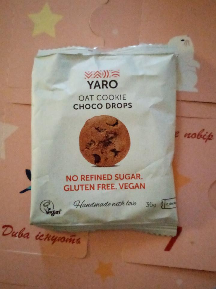 Фото - Вівсяне печиво шоколадні краплі Yaro