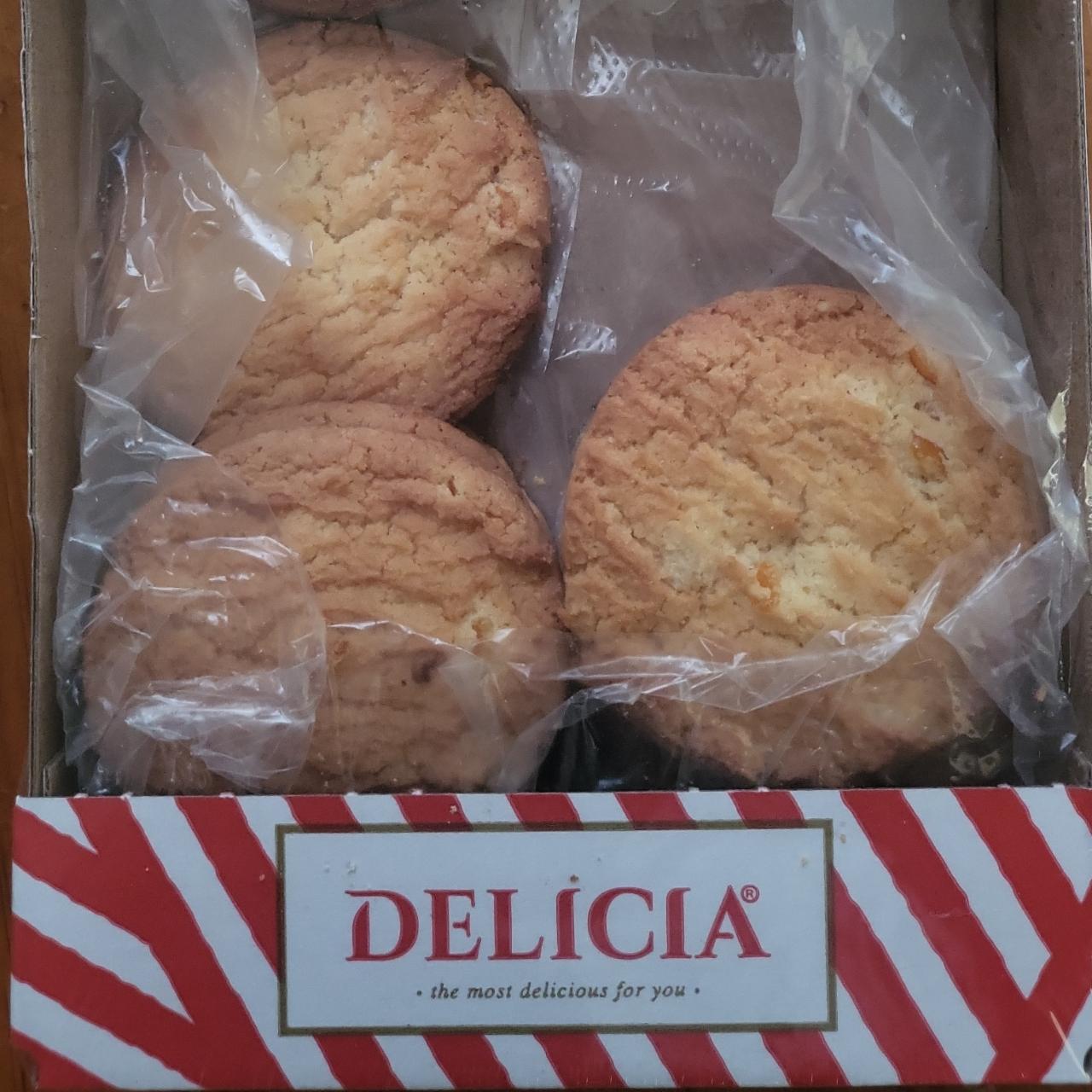 Фото - Печиво здобне з цедрою апельсина Феліція Delicia