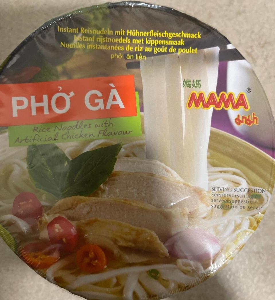 Фото - Pho Ga Rice Noodles with Artificial Chicken Flavour Mama