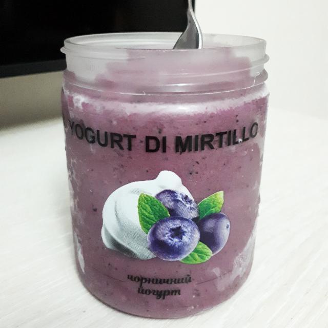 Фото - чорничний йогурт gelateria italiana