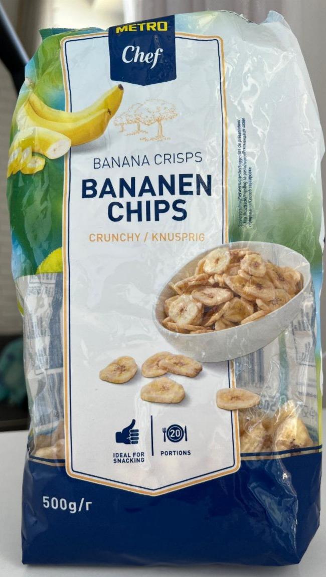 Фото - Банан сушений Bananen Chips Metro Chef