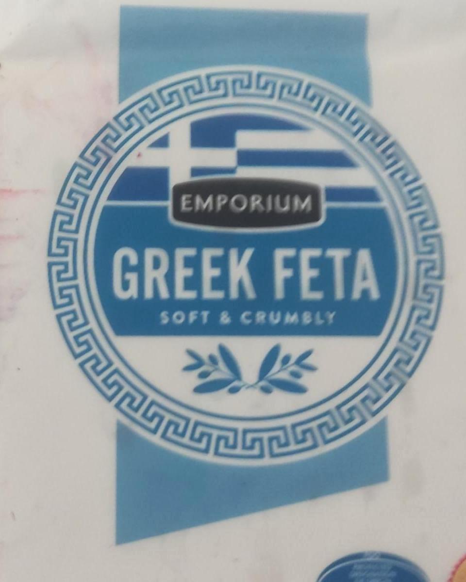 Фото - Сир фета Greek Feta Emporium Aldi