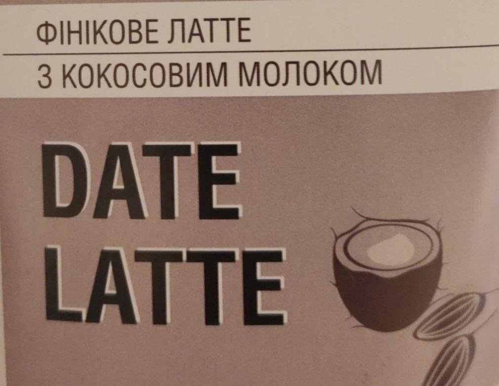 Фото - фінікове латте з кокосовим молоком Date Latte Сільпо