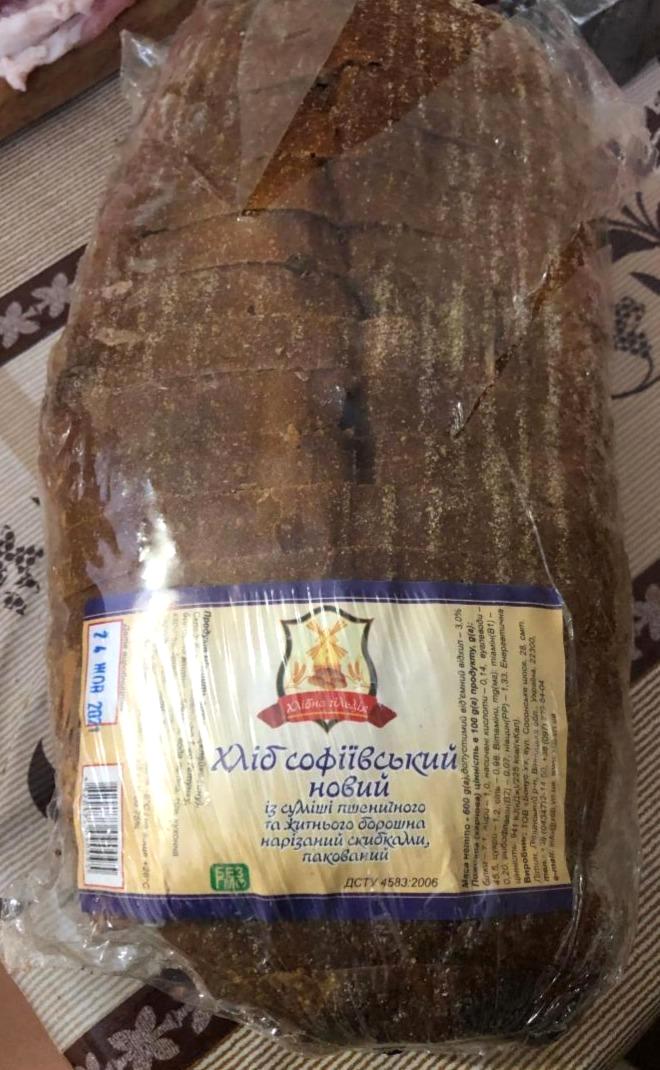 Фото - Хліб суміш пшеничного та житнього борошна Софіївський Хлібна Гільдія