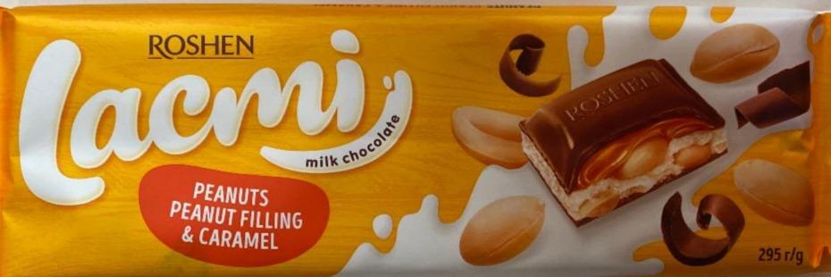 Фото - Шоколад молочний Lacmi з арахісом арахісовою начинкою та карамеллю Рошен Roshen
