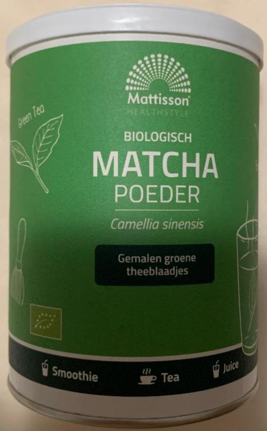Фото - Matcha powder bio Mattisson