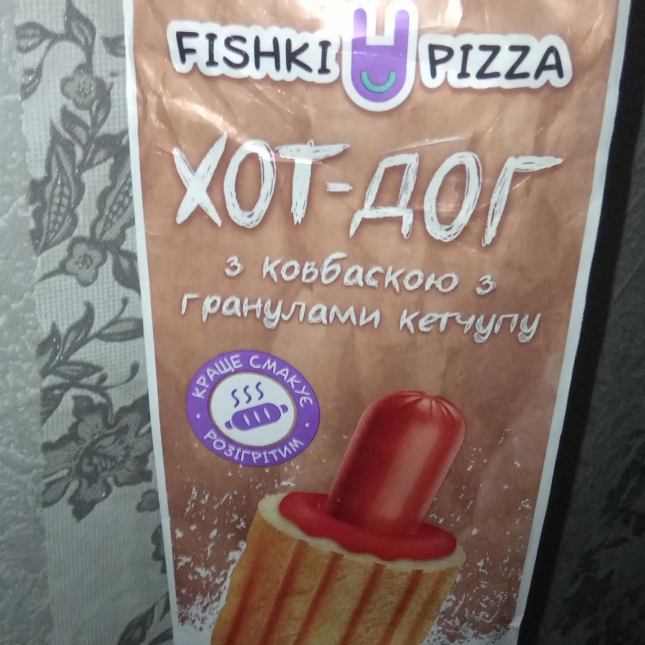 Фото - Хот-дог з ковбаскою з гранулами кетчупу Fishki Pizza