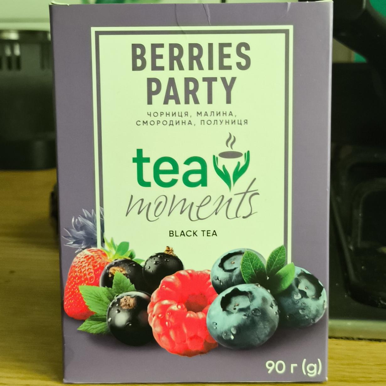 Фото - Чай чорний байховий ароматизований з додаванням рослинної сировини фасований Лісові фрукти Forest Frutti Tea Moments