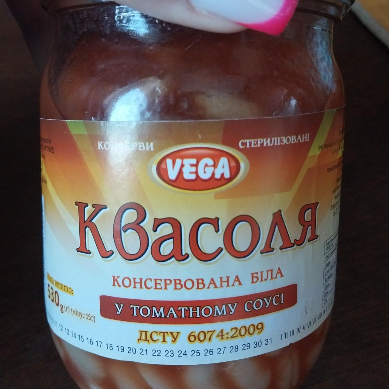 Фото - Квасоля консервована біла у томатному соусі Vega