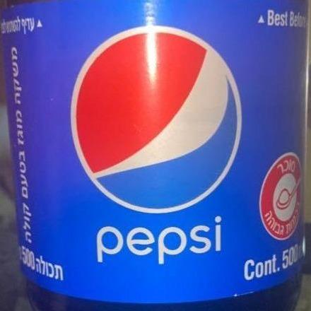 Фото - Напій безалкогольний Pepsi