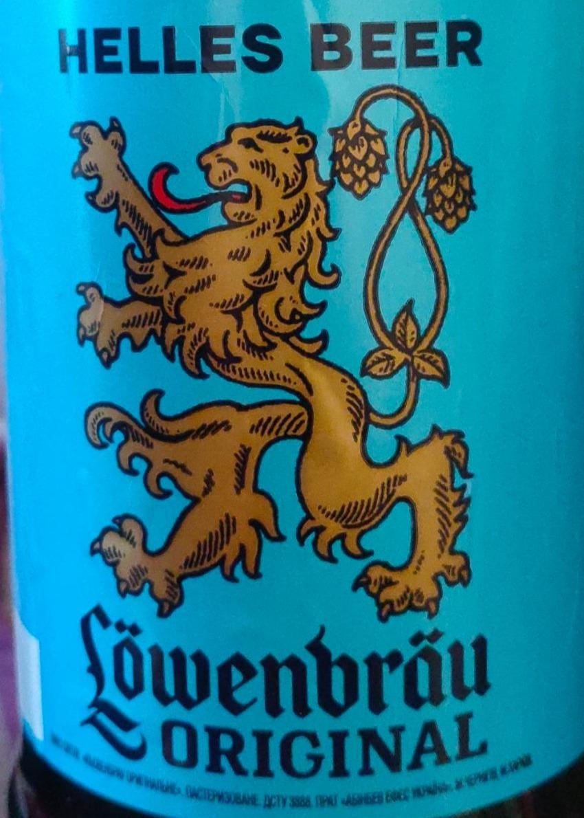 Фото - Пиво 5.1% світле пастеризоване Original Löwenbräu