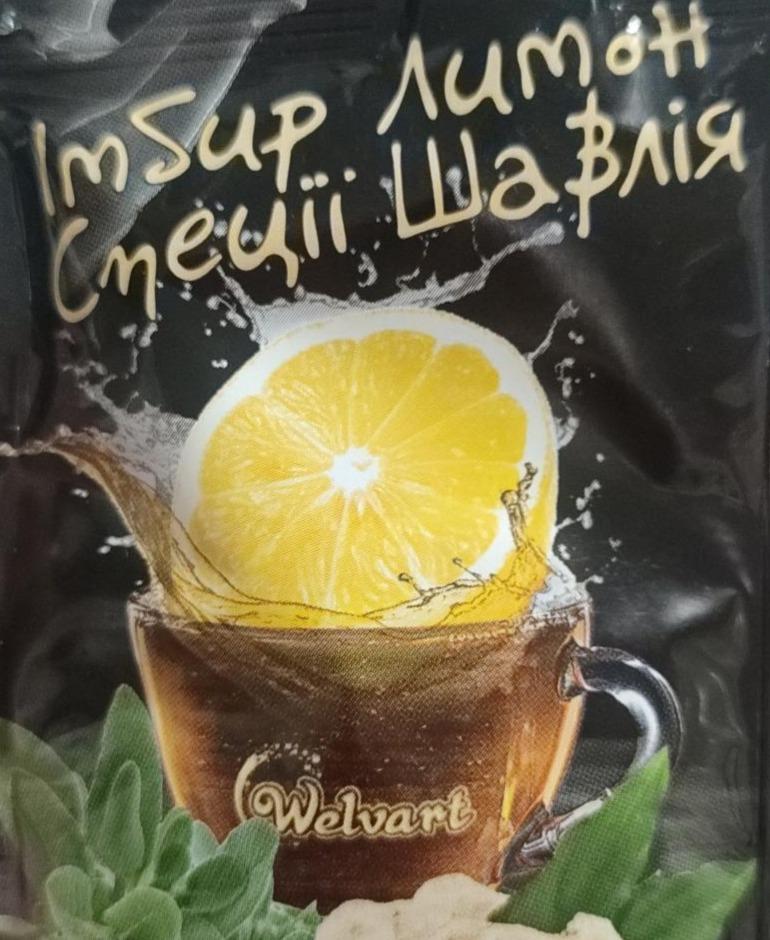 Фото - Чай концентрований Імбир-лимон-спеції-шавлія Welvart