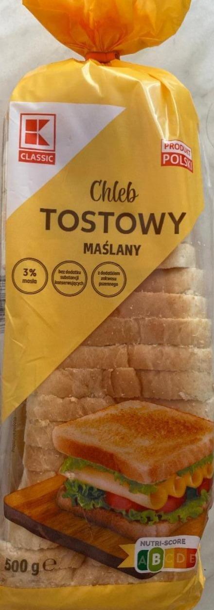 Фото - Хліб тостовий Chleb Tostowy Maslany K-Classic