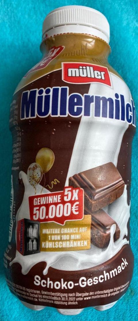 Фото - Müllermilch із шоколадним смаком Müller