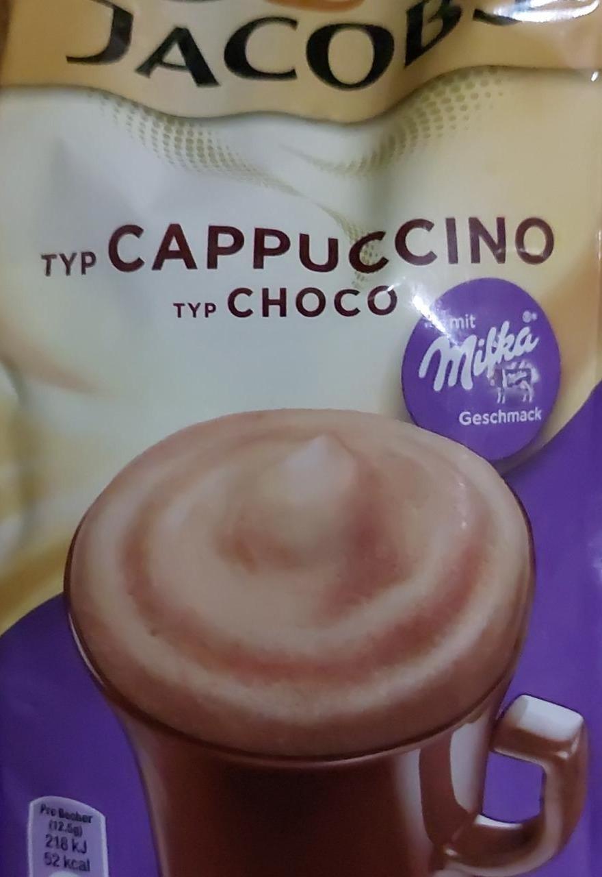 Фото - Кавовий напій Milka Cappuccino Choco Jacobs