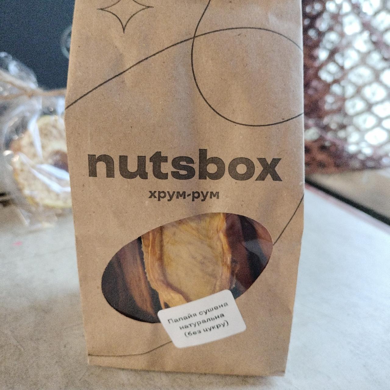 Фото - Папайя сушена (без цукру) Nutsbox