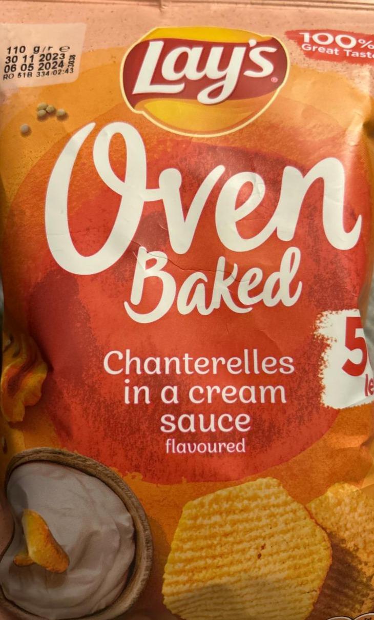 Фото - Чипси картопляні запечені Chanterelles in a cream sauce Oven Baked Lay's