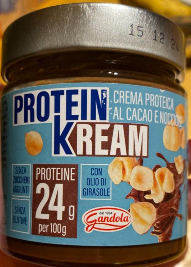 Фото - Protein Kream Cocoa with hazelnuts Gandola