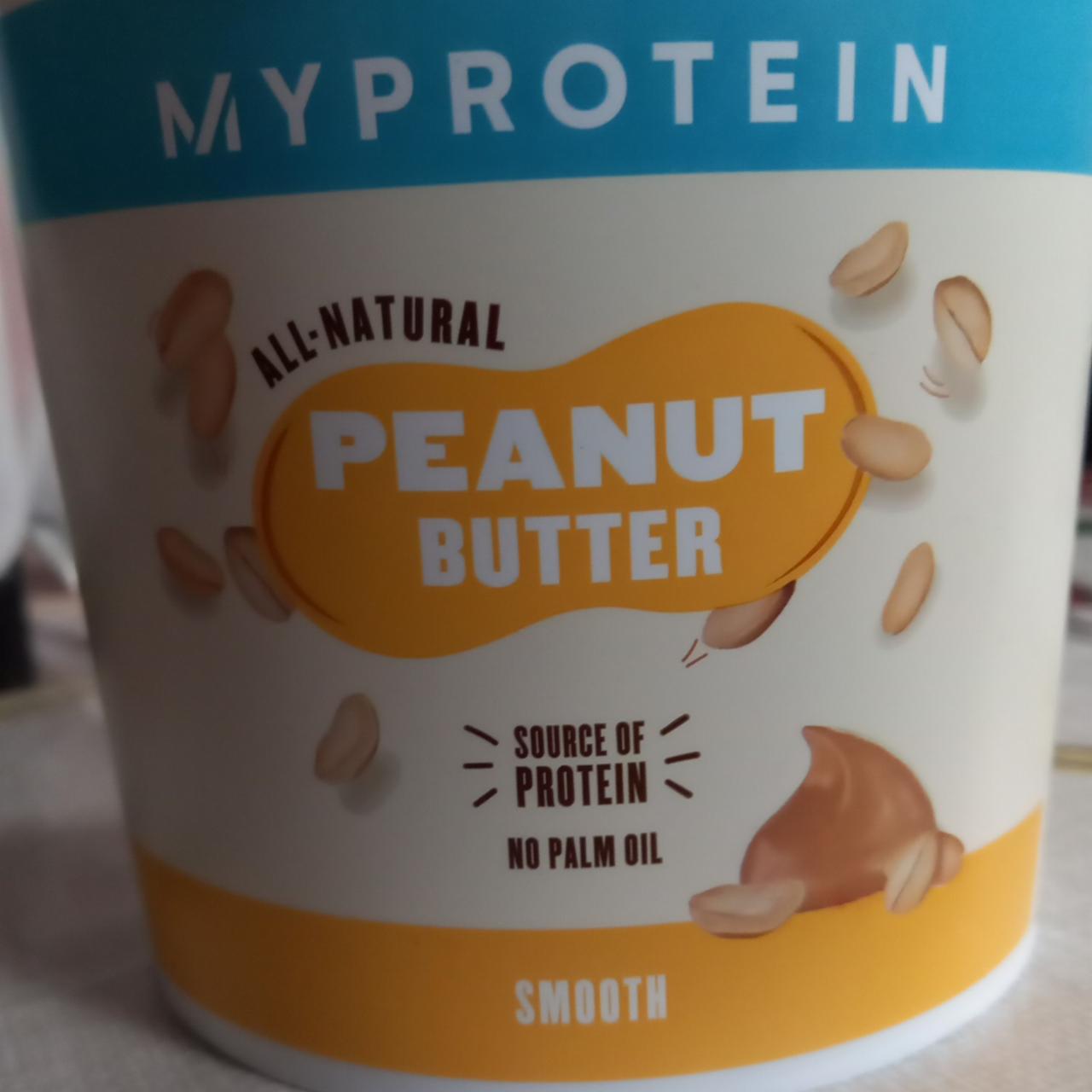 Фото - Peanut butter Myprotein