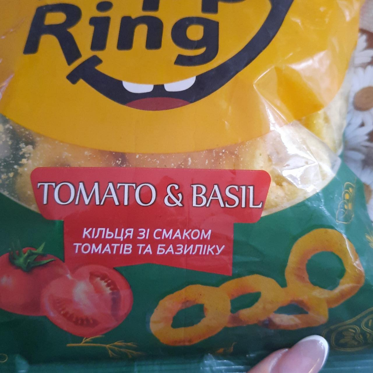 Фото - Кільця зі смаком томатів та базиліку Happy ring