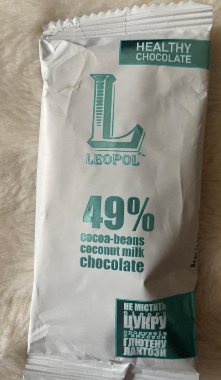 Фото - Шоколад без цукру Молочний з какао бобами та кокосовим молоком Leopol