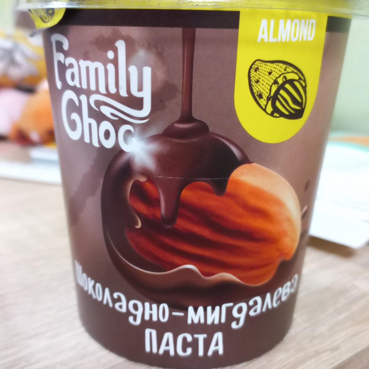 Фото - Паста шоколадно-мигдалева Almond Family Choc