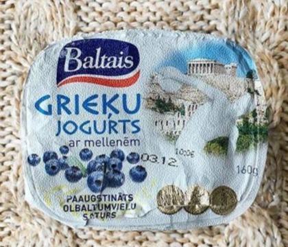 Фото - Йогурт 1.8% грецький чорниця Grieku Jogurts Baltais