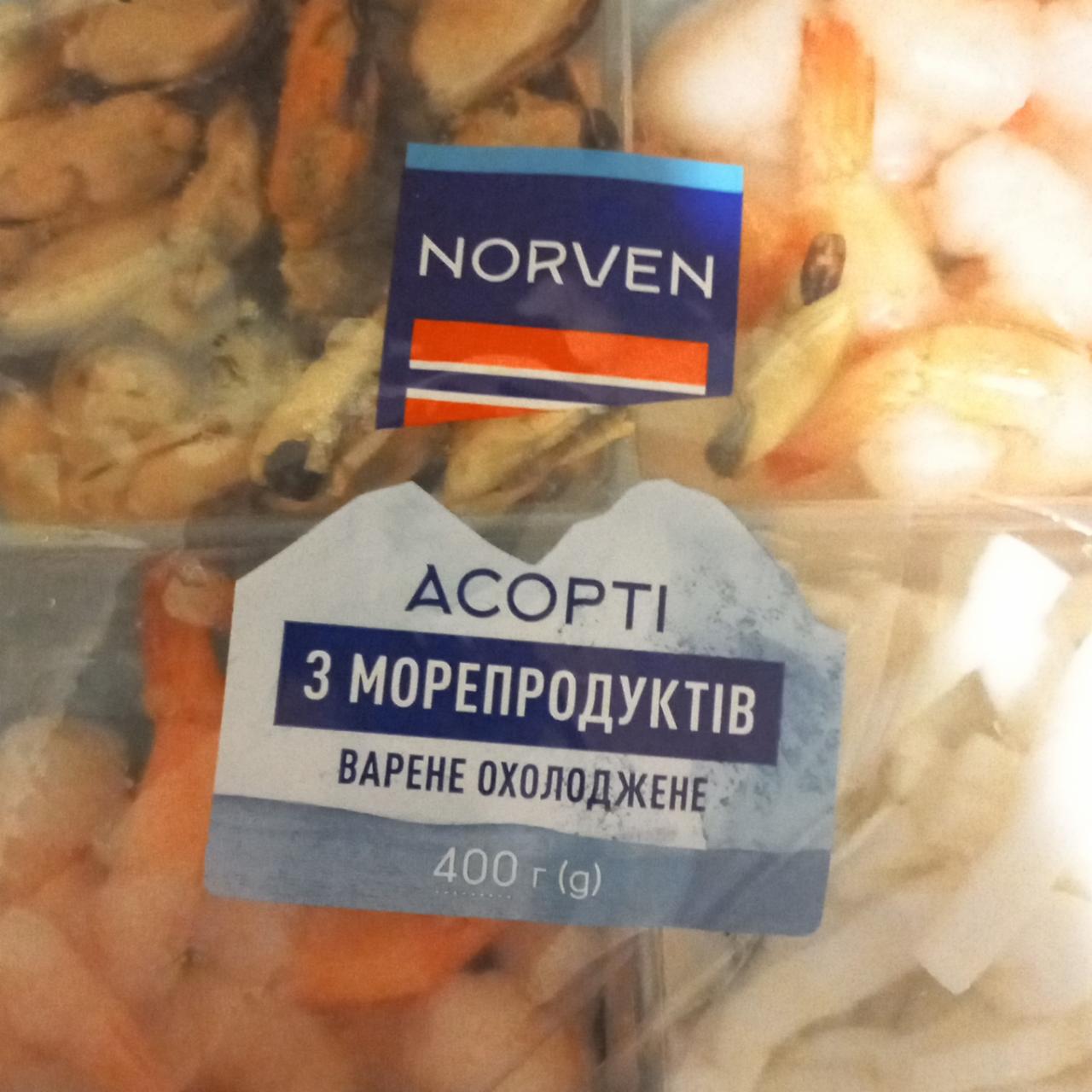 Фото - Асорті з морепродуктів варене охолоджене Norven