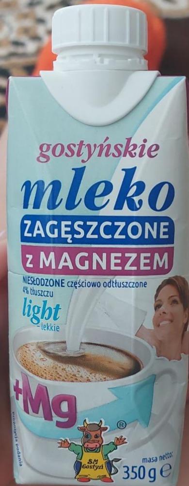 Фото - Молоко згущене з магнієм 4% SM Gostyń