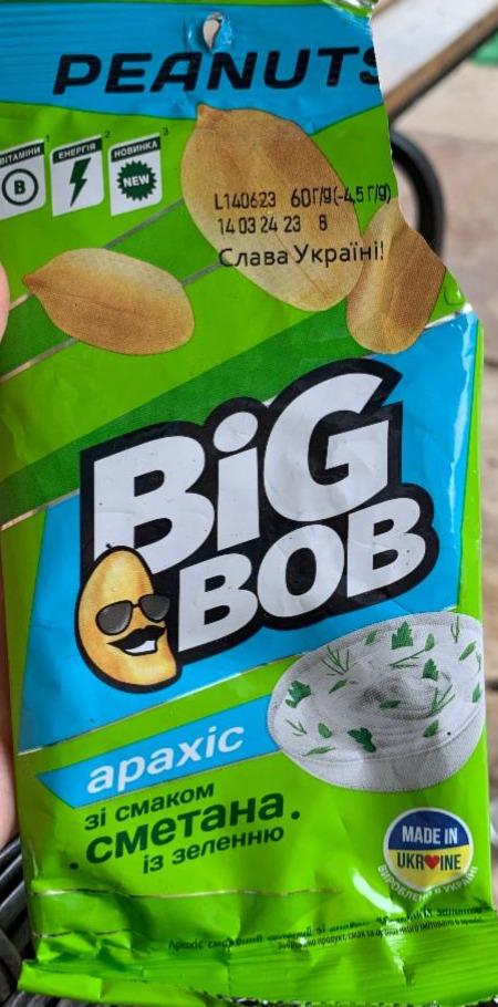 Фото - Арахіс зі смаком сметана із зеленню Big Bob