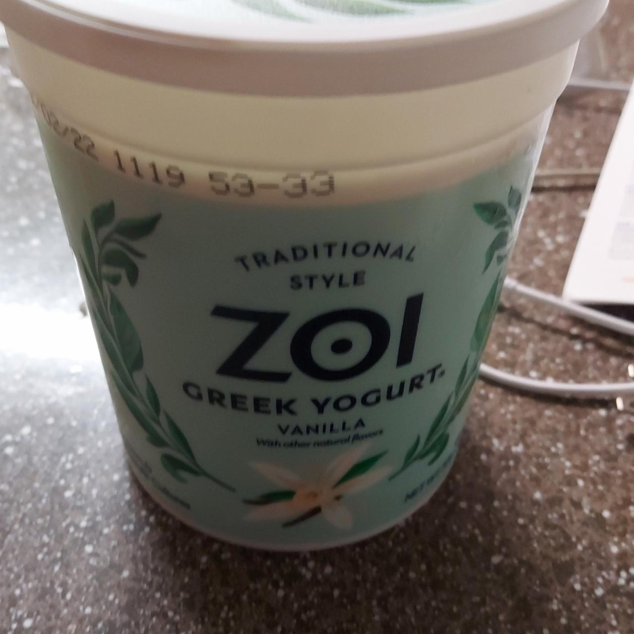 Фото - Йогурт з ванільним наповнювачем 8% Грецький Greek Yogurt Zoi
