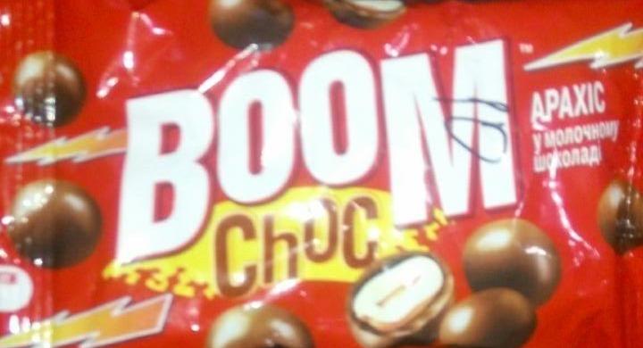 Фото - Драже у молочному шоколаді Арахіс Boom Choc
