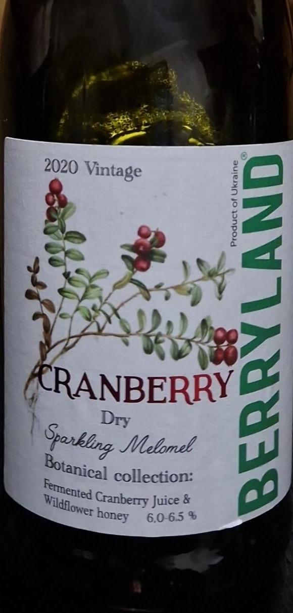 Фото - Мед питний 6-6.5% сухий ігристий пастеризований Cranberry Berryland