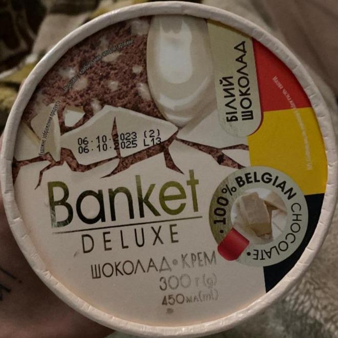 Фото - Морозиво 12% Шоколад-крем Deluxe Banket