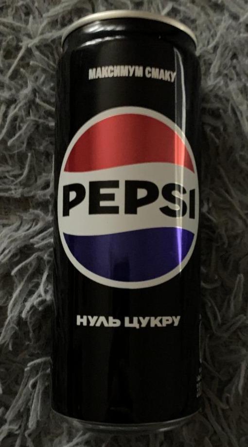 Фото - Напій безалкогольний сильногазований на ароматизаторах безкалорійний Пепсі-Блек з підсолоджувачами Pepsi