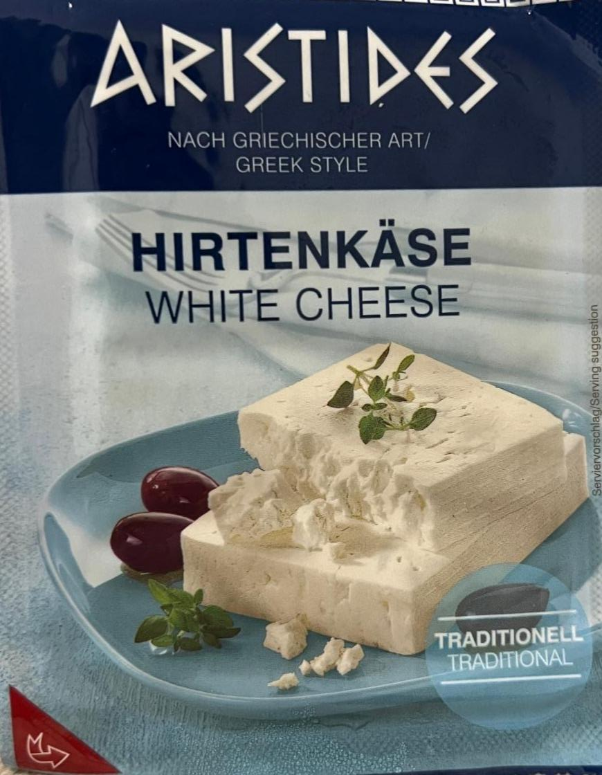 Фото - Greek style white cheese Aristides