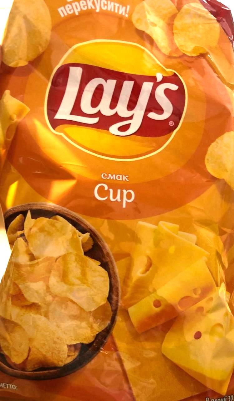 Фото - Чіпси картопляні зі смаком сиру Lays