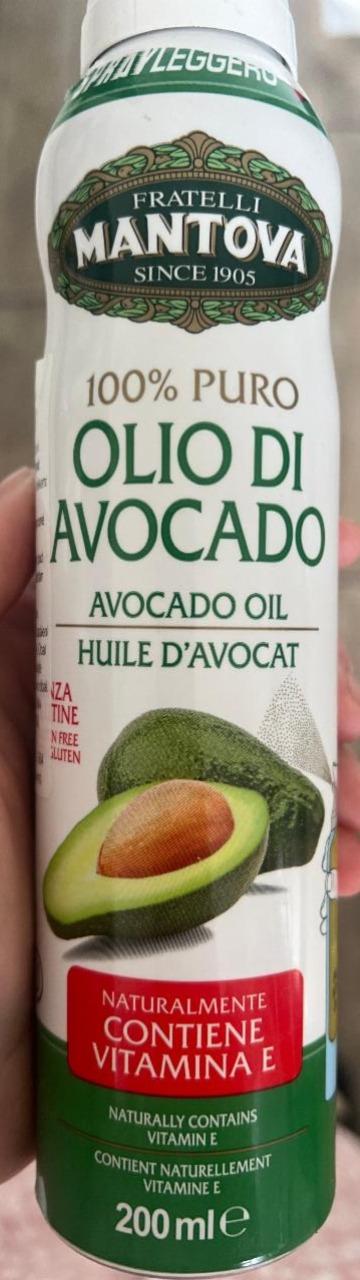 Фото - Олія-спрей оливкова з авокадо Avocado Oil Mantova
