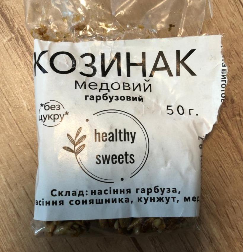 Фото - Козинак медовий гарбузовий Healthy Sweets