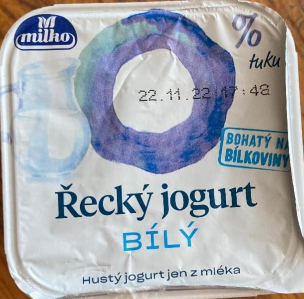 Фото - Грецький білий йогурт 0% жиру Milko
