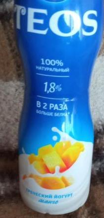 Фото - йогурт питний Греческий Teos 1.8% жиру з наповнювачем манго Савушкин